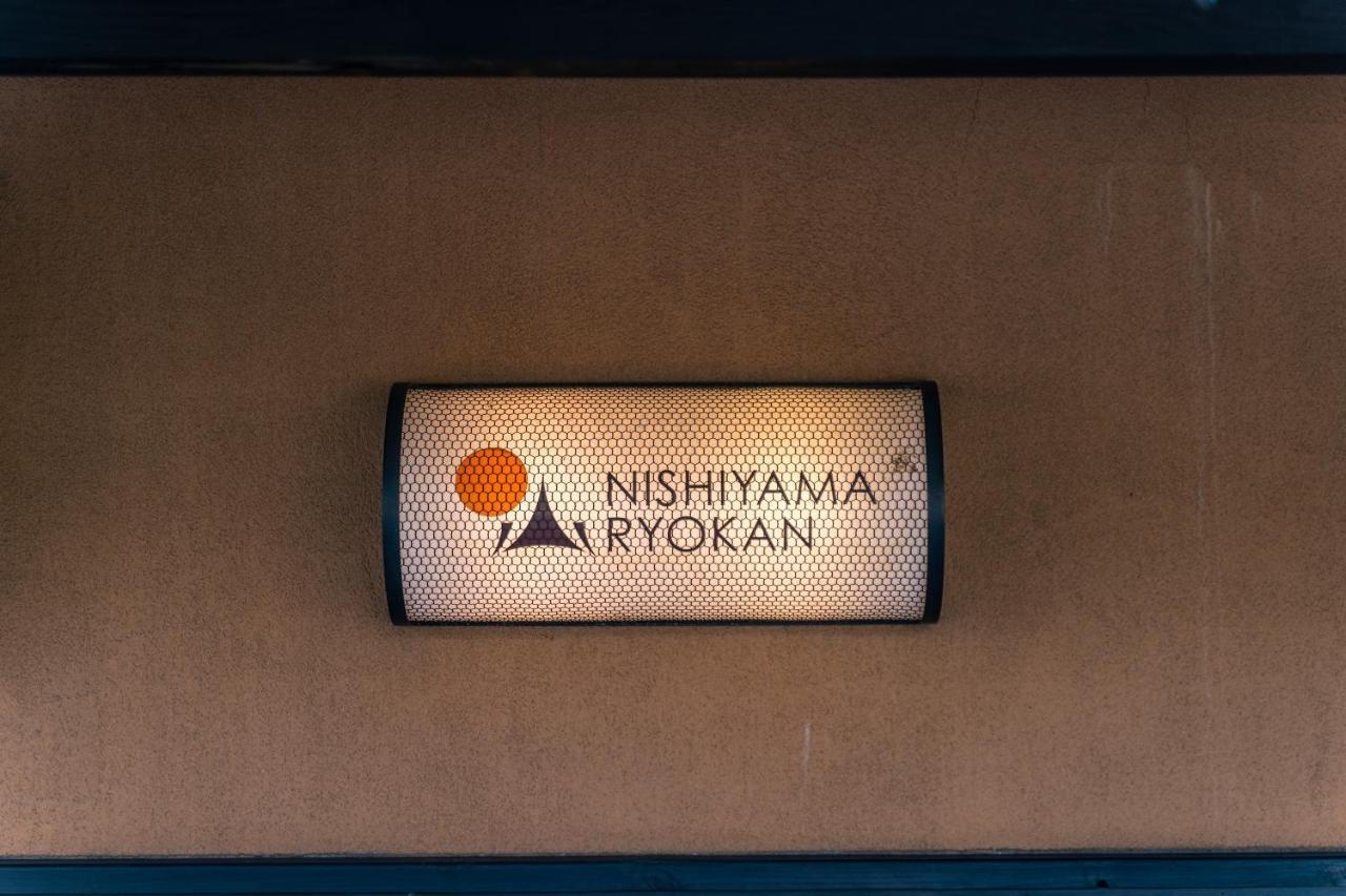 Nishiyama Ryokan - Established In 1953 Quioto Exterior foto