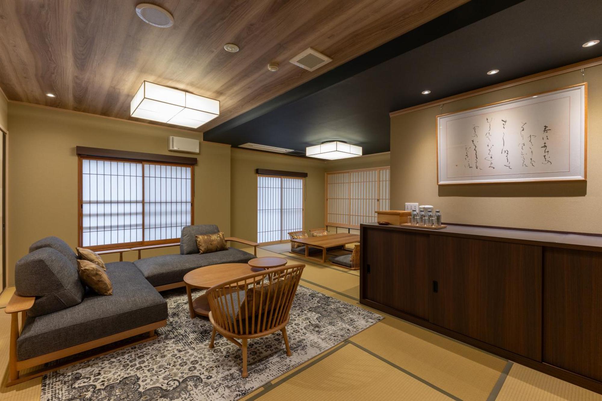 Nishiyama Ryokan - Established In 1953 Quioto Exterior foto