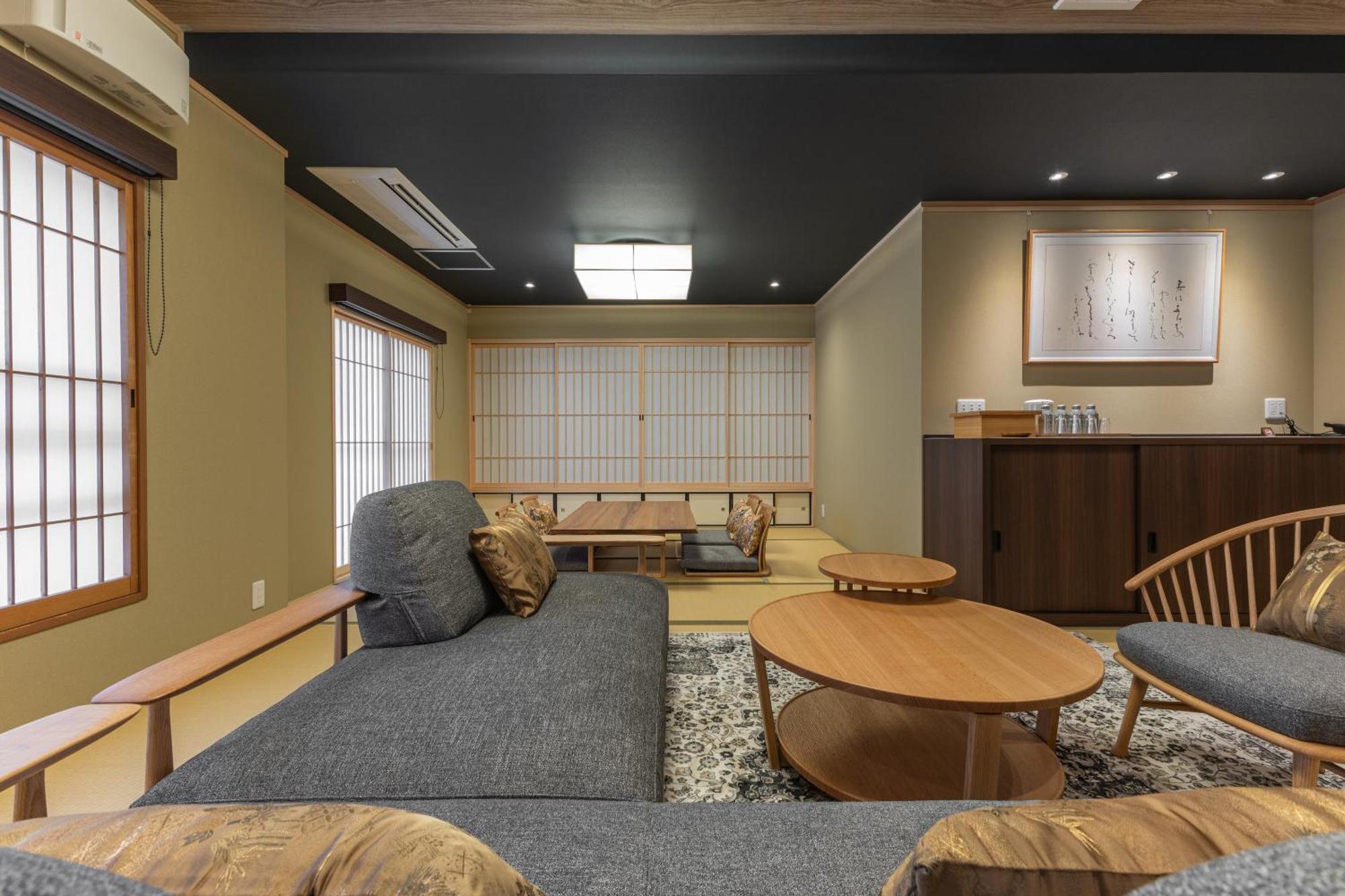 Nishiyama Ryokan - Established In 1953 Quioto Exterior foto