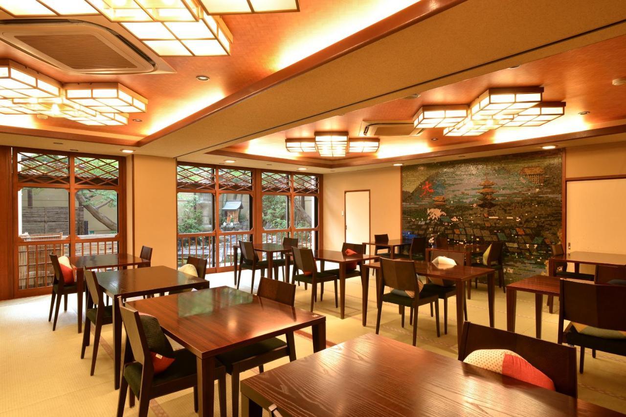 Nishiyama Ryokan - Established In 1953 Quioto Exterior foto