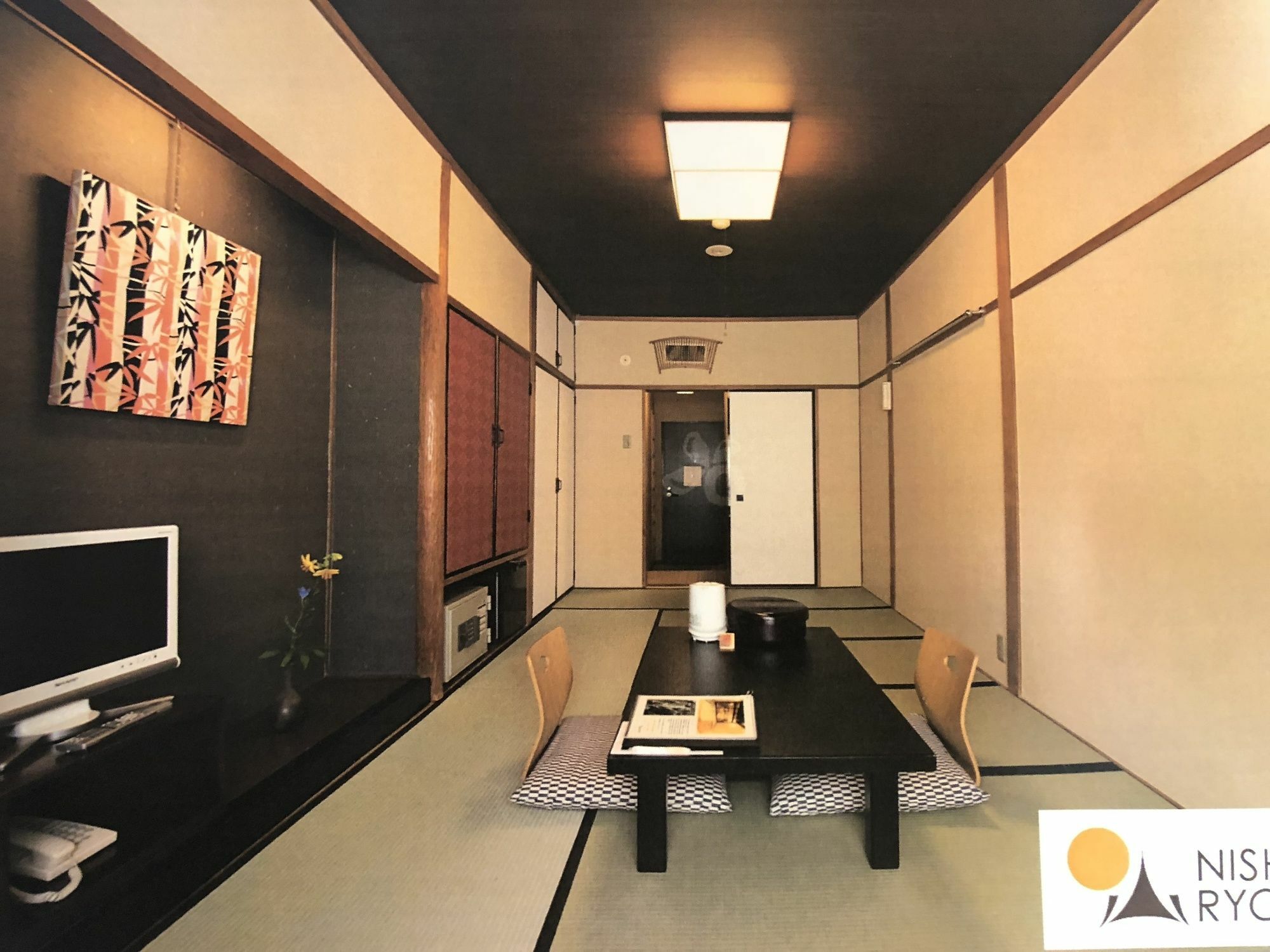 Nishiyama Ryokan - Established In 1953 Quioto Exterior foto