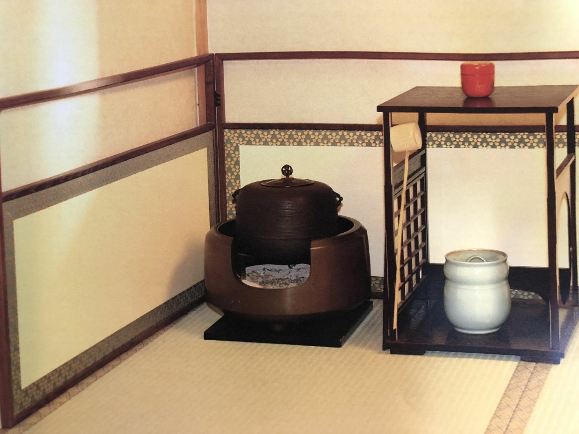 Nishiyama Ryokan - 1953年創業 Quioto Exterior foto