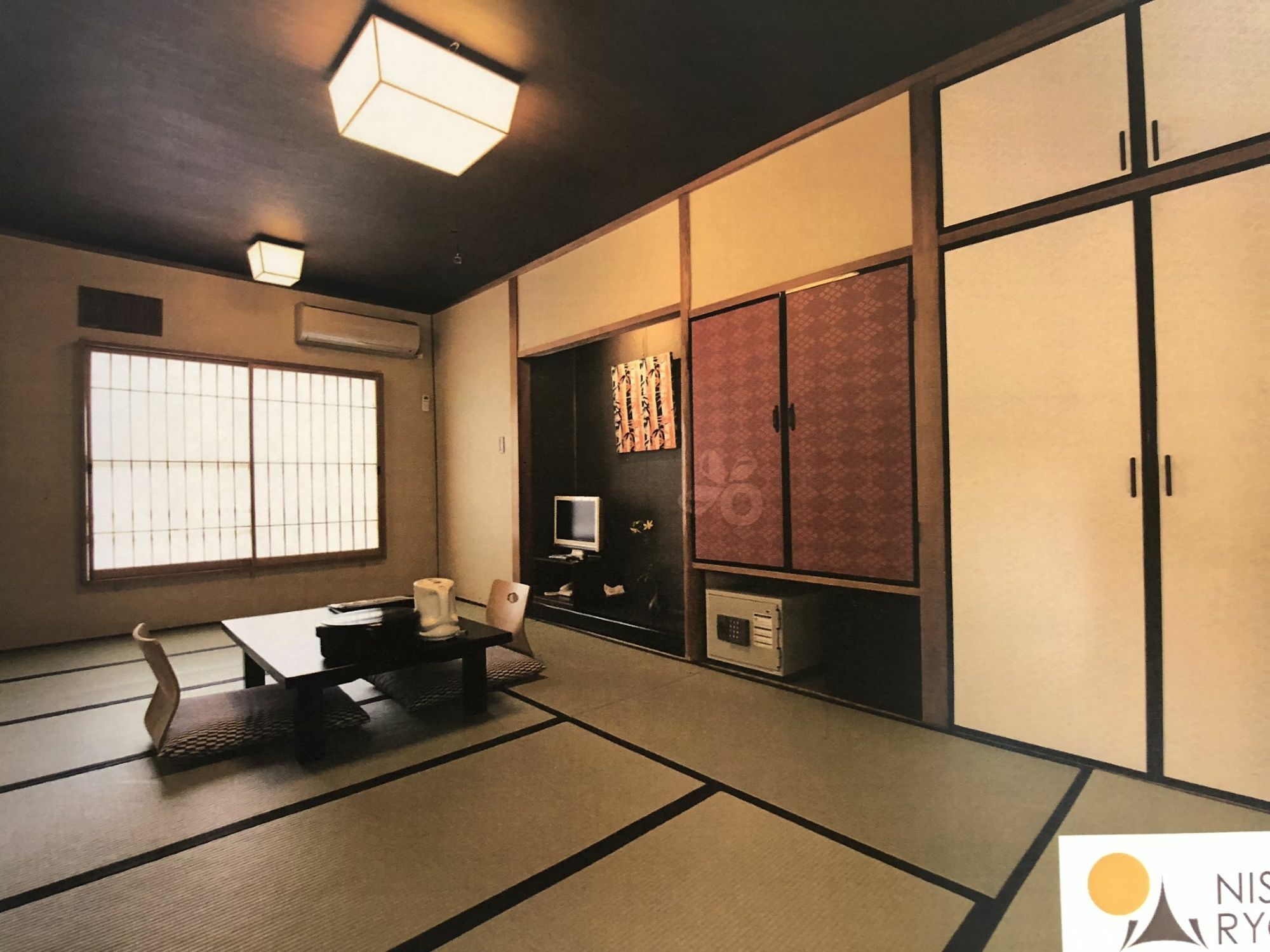 Nishiyama Ryokan - 1953年創業 Quioto Exterior foto